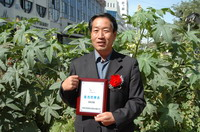 敦煌種業(yè)2005/2006年度先進(jìn)企業(yè)、優(yōu)秀管理者和先進(jìn)工作者名單