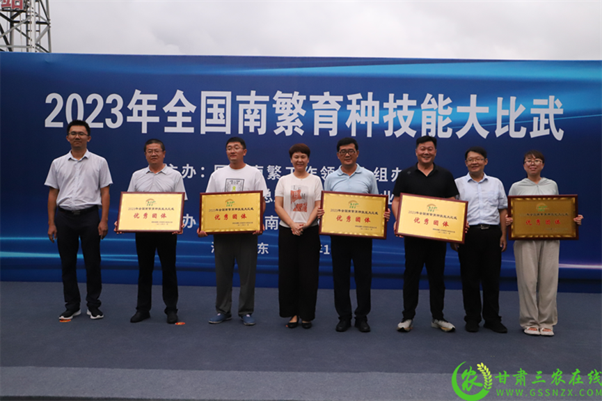 喜報！首屆全國南繁育種技能大比武活動在海南舉行 敦煌種業(yè)選手分別在競賽中獲得一、二等獎