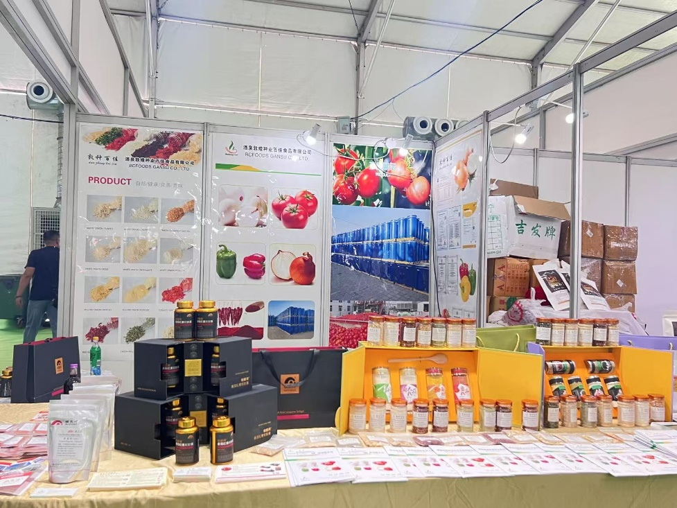 敦煌種業(yè)食品系列產(chǎn)品“圈粉”蘭洽會！番茄產(chǎn)業(yè)鏈“鮮”亮出圈